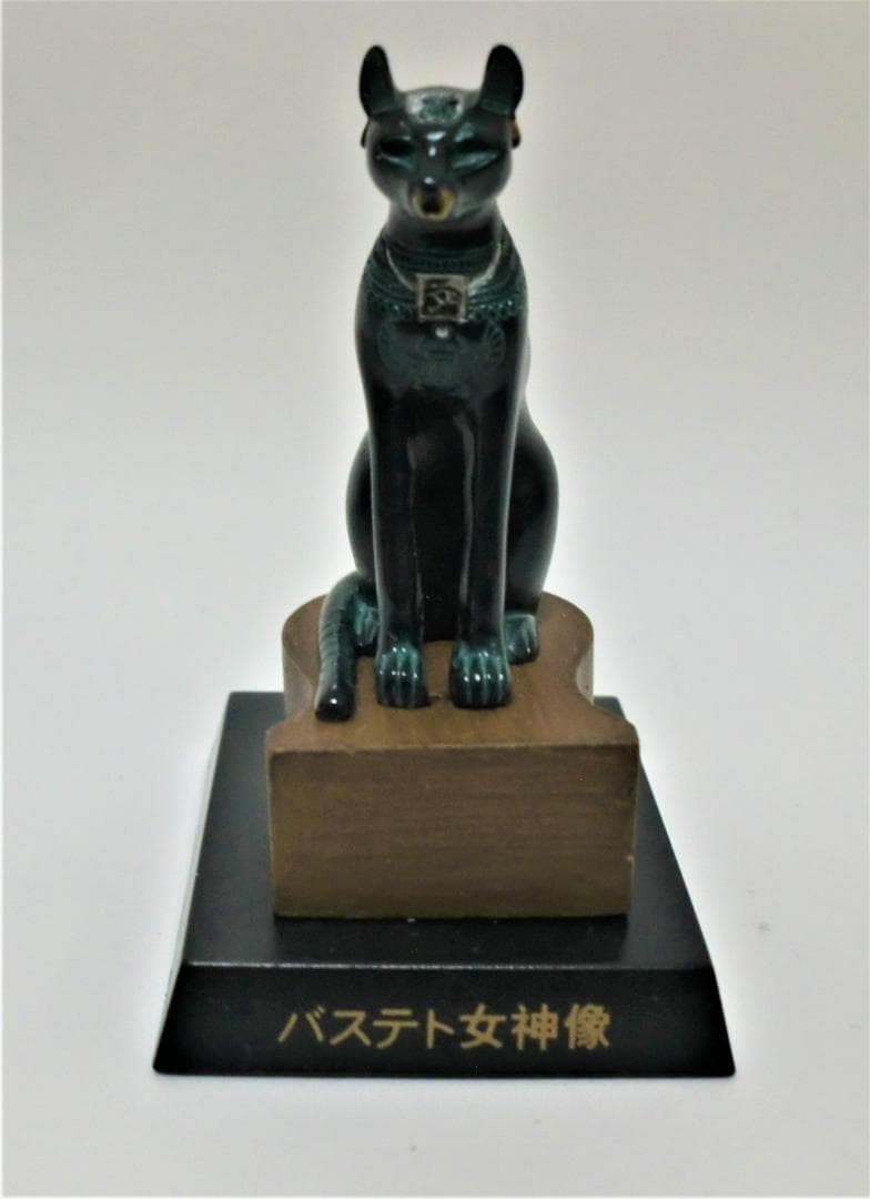 コレクト俱楽部古代文明編