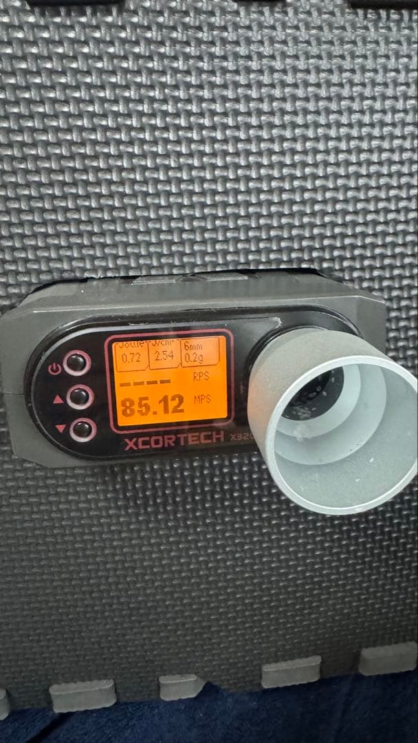 MARUZEN APS Type96 スコープ　バイポッド