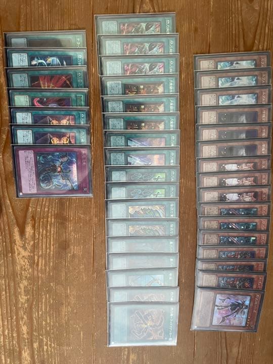 遊戯王　閃光姫　メイン高レアリティ　EX付き