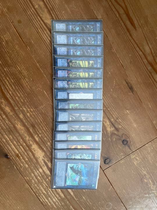 遊戯王　閃光姫　メイン高レアリティ　EX付き