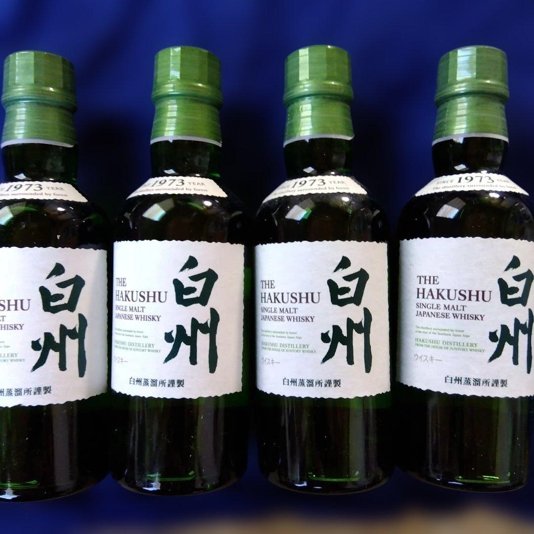 白州 シングルモルトウイスキー 180ml4点