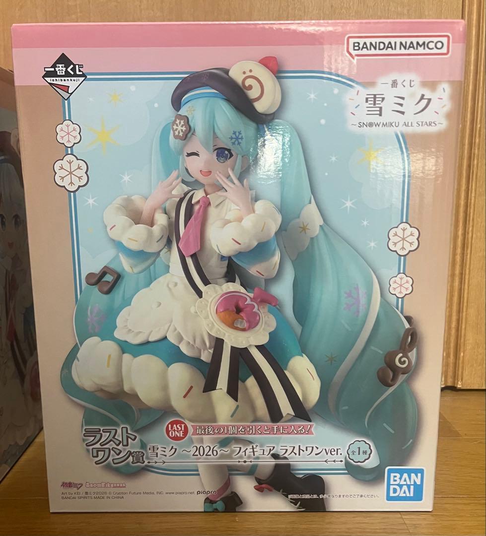 一番くじ　雪ミク　ラストワン賞　雪ミク 2026 ラストワンver. オマケ付き