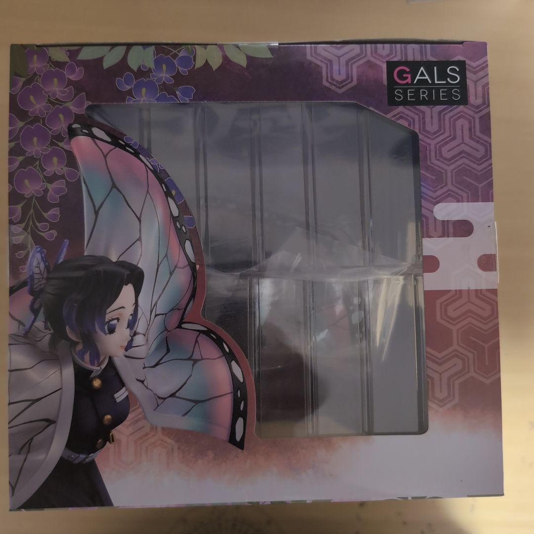 鬼滅の刃　フィギュアーツZERO 胡蝶しのぶ