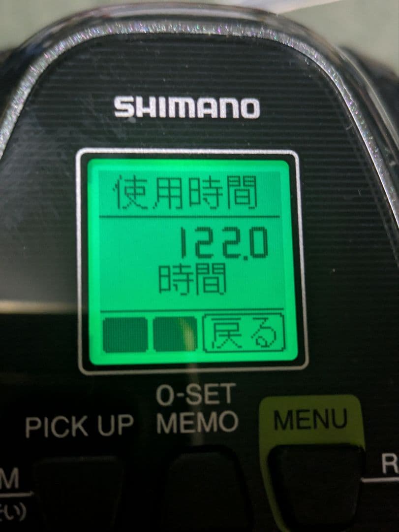 【早い者勝ち】シマノ16フォースマスター 2000 電動リール OH済