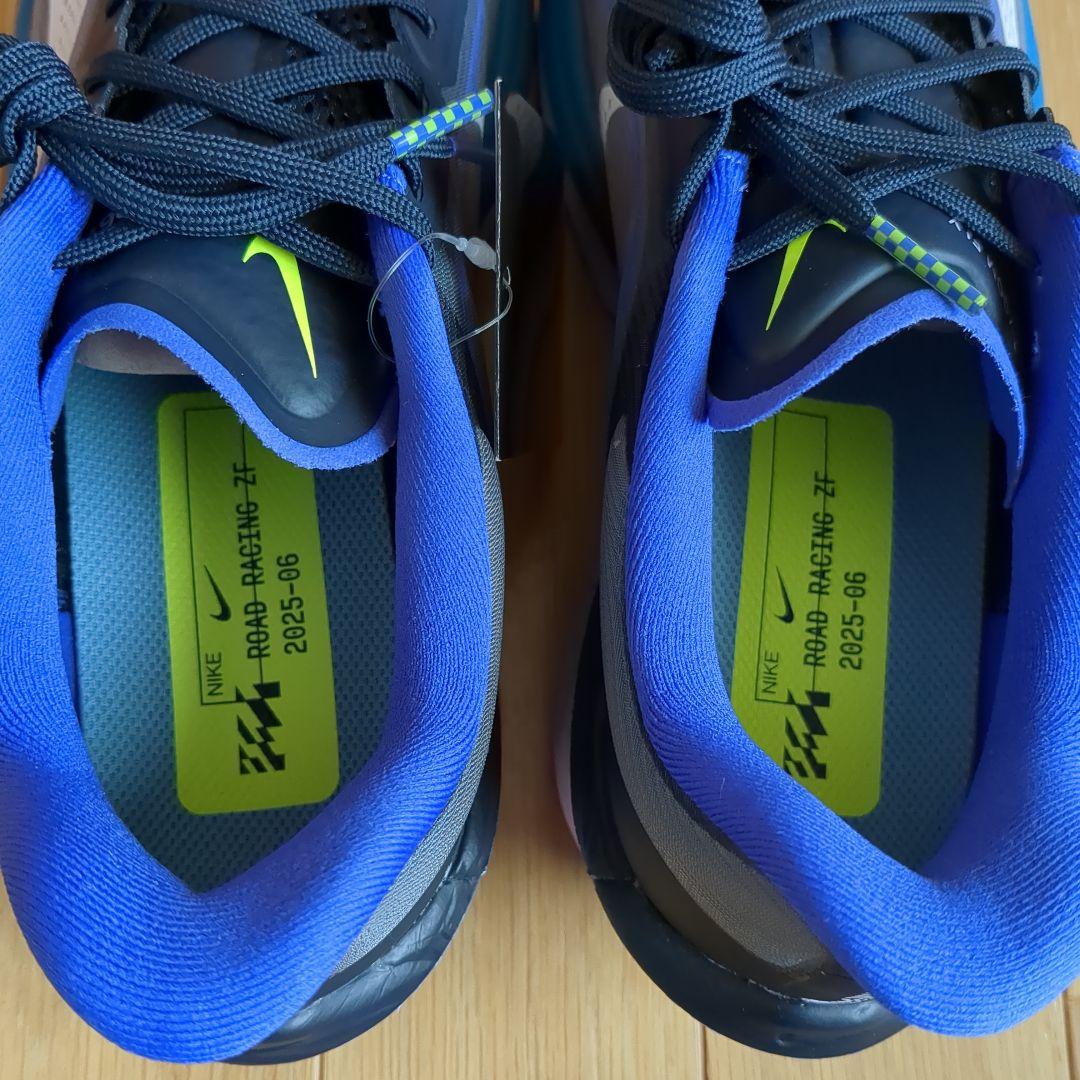 新品　未使用 Nike ズームフライ6 26センチ　青