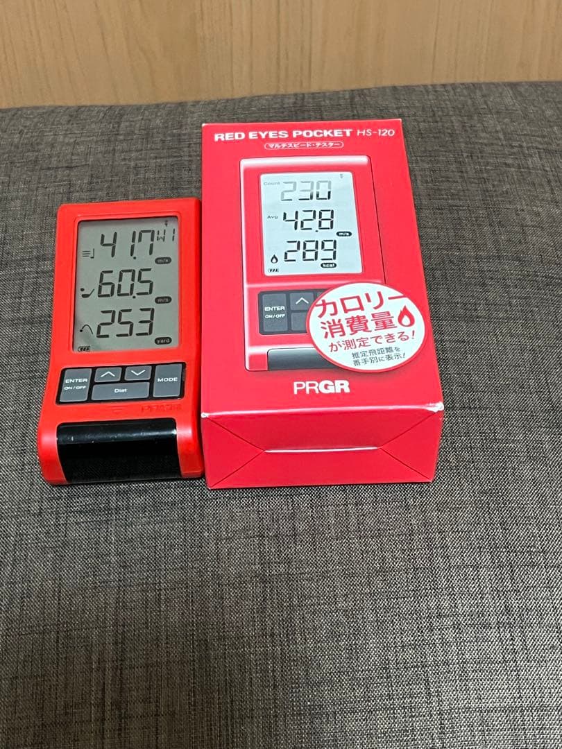 ラウンド用品・アクセサリー PRGR RED EYES POCKET HS-120