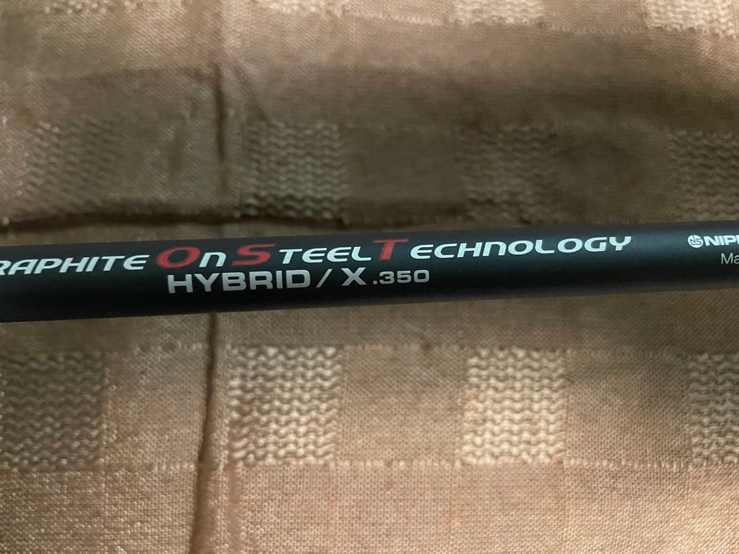 EPON AF 905 21° 3U ユーティリティ