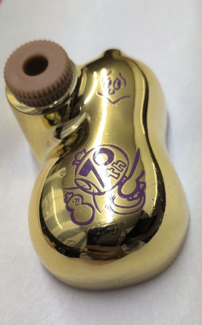 崎陽軒　金のひょうちゃん　70周年