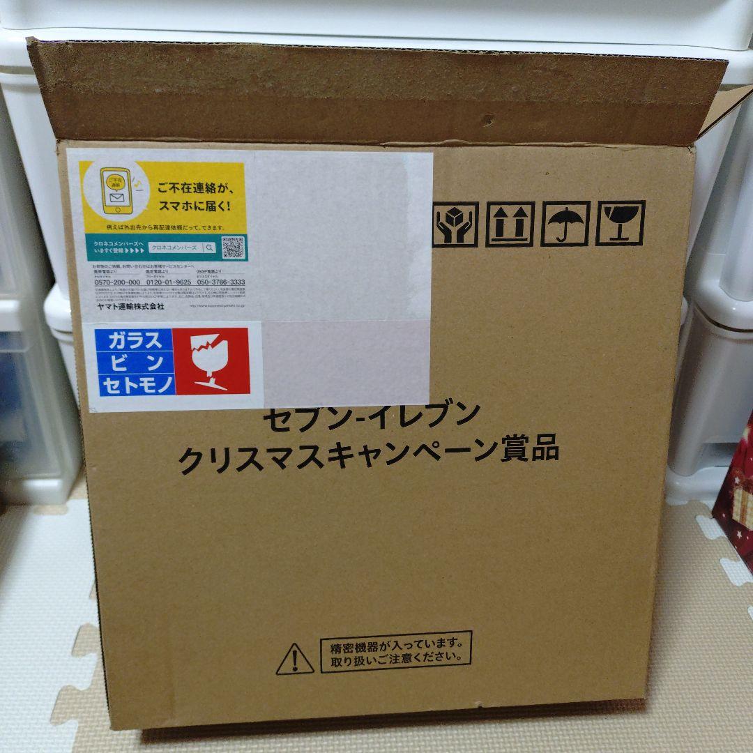 King & Prince アートスピーカー