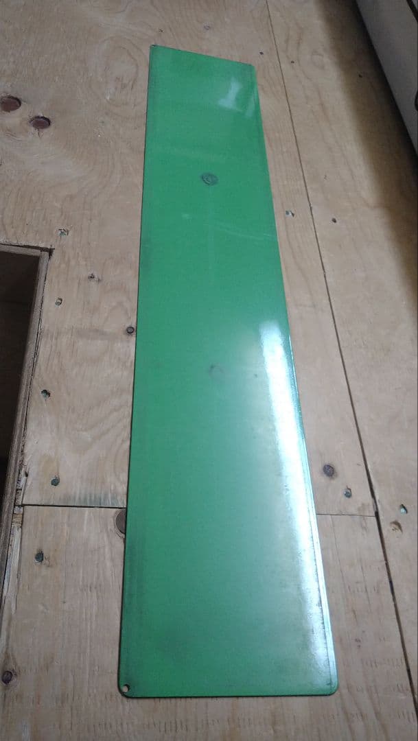 都営バス エルガ用 ノンステサボ