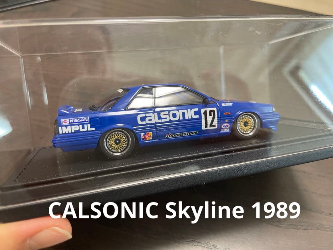 ミニカー CALSONIC Skyline 1989 R31