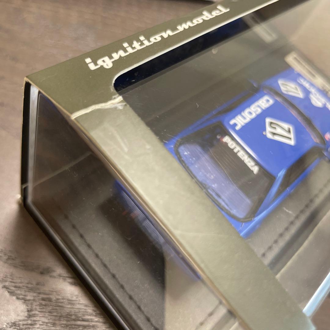 ミニカー CALSONIC Skyline 1989 R31