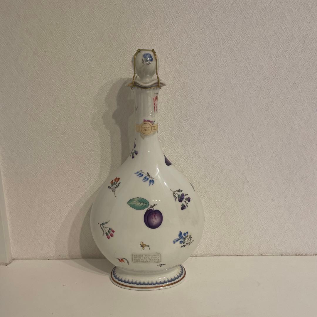 サントリー リチャードジノリボトル 陶器 600ml