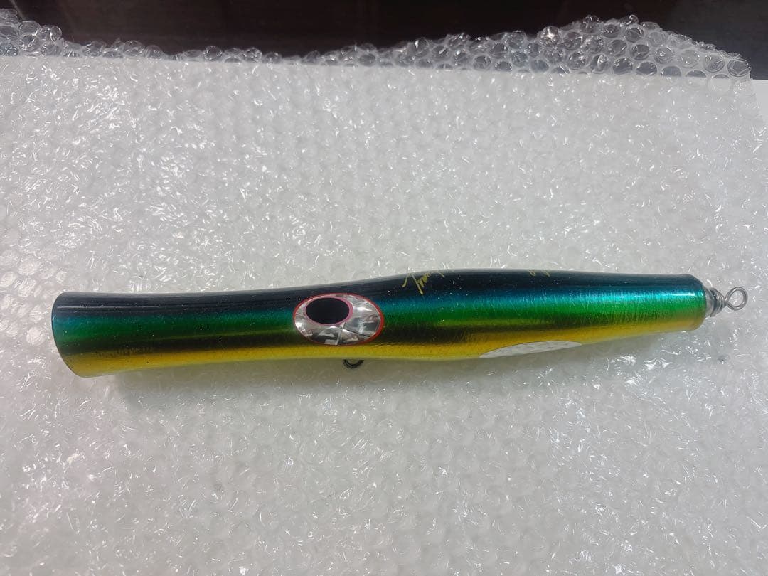 貝田ルアー　トランペット250DX【新品未使用】