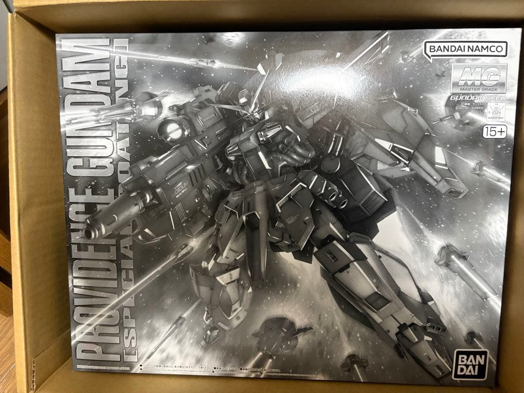 MG 1/100 プロヴィデンスガンダム [スペシャルコーティング]