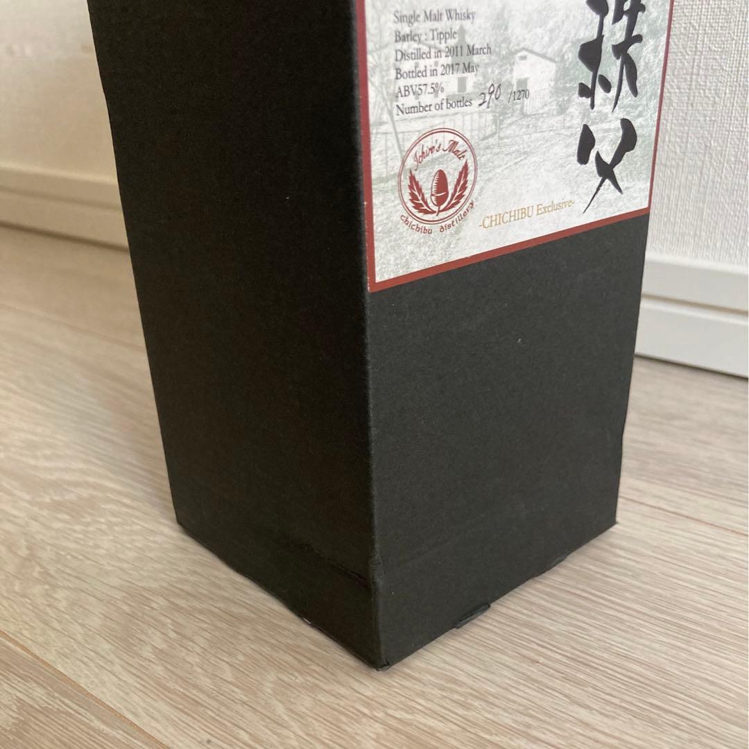 【希少】イチローズモルト 秩父 × クスダワインカスク マーティンボロー2017