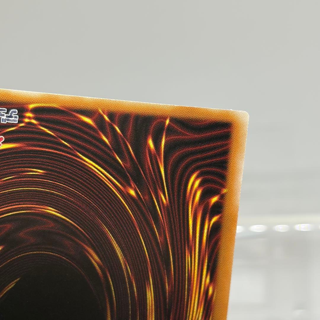 神芸なる知恵の乙女　プリズマ　2枚