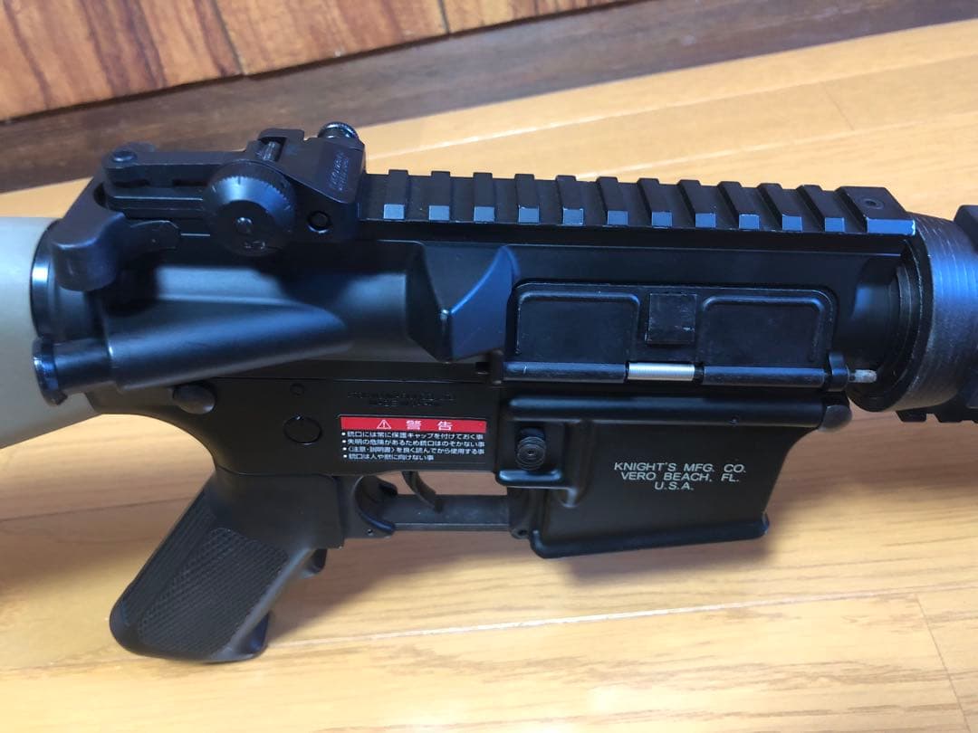 東京マルイ製SR-16 M4カスタム　電動ガン