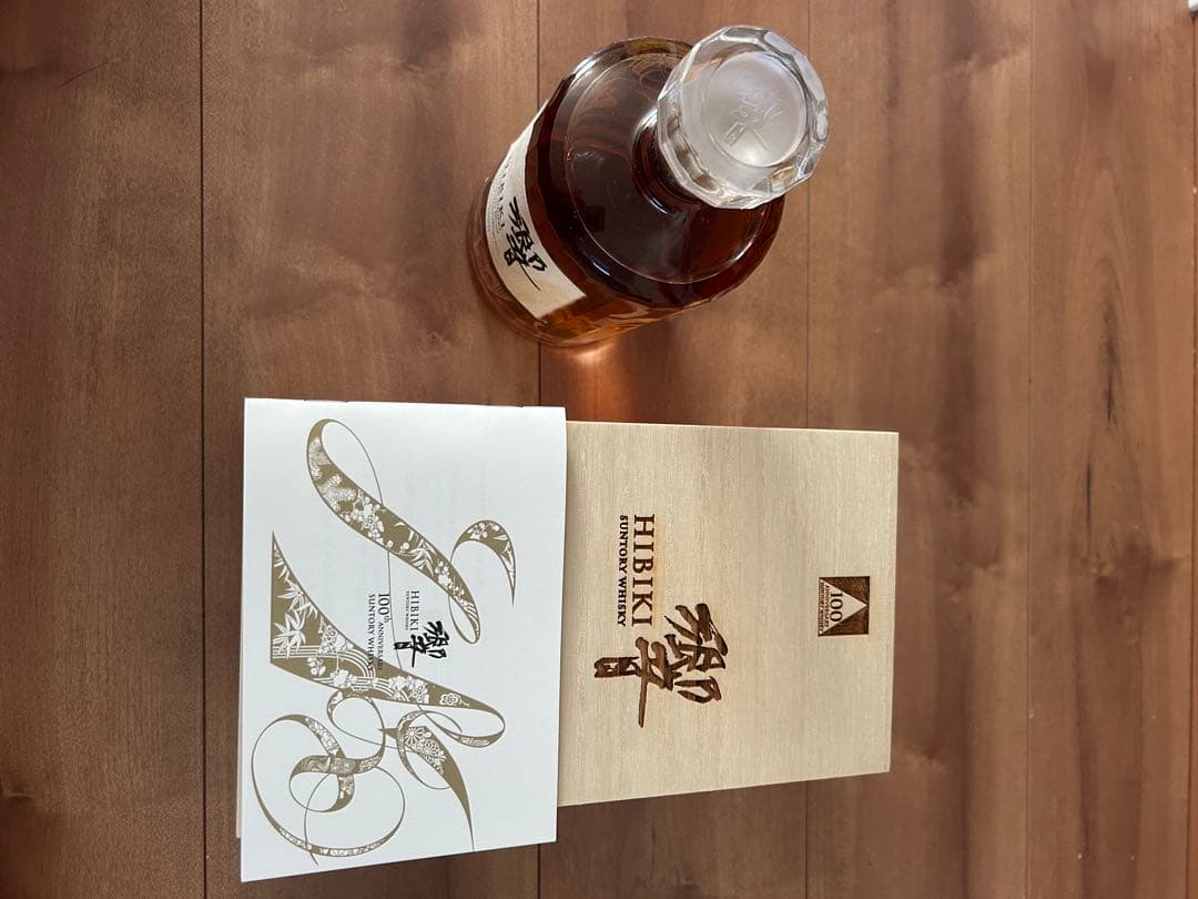 HIBIKI 700ml ウイスキー 木箱入り 100周年記念