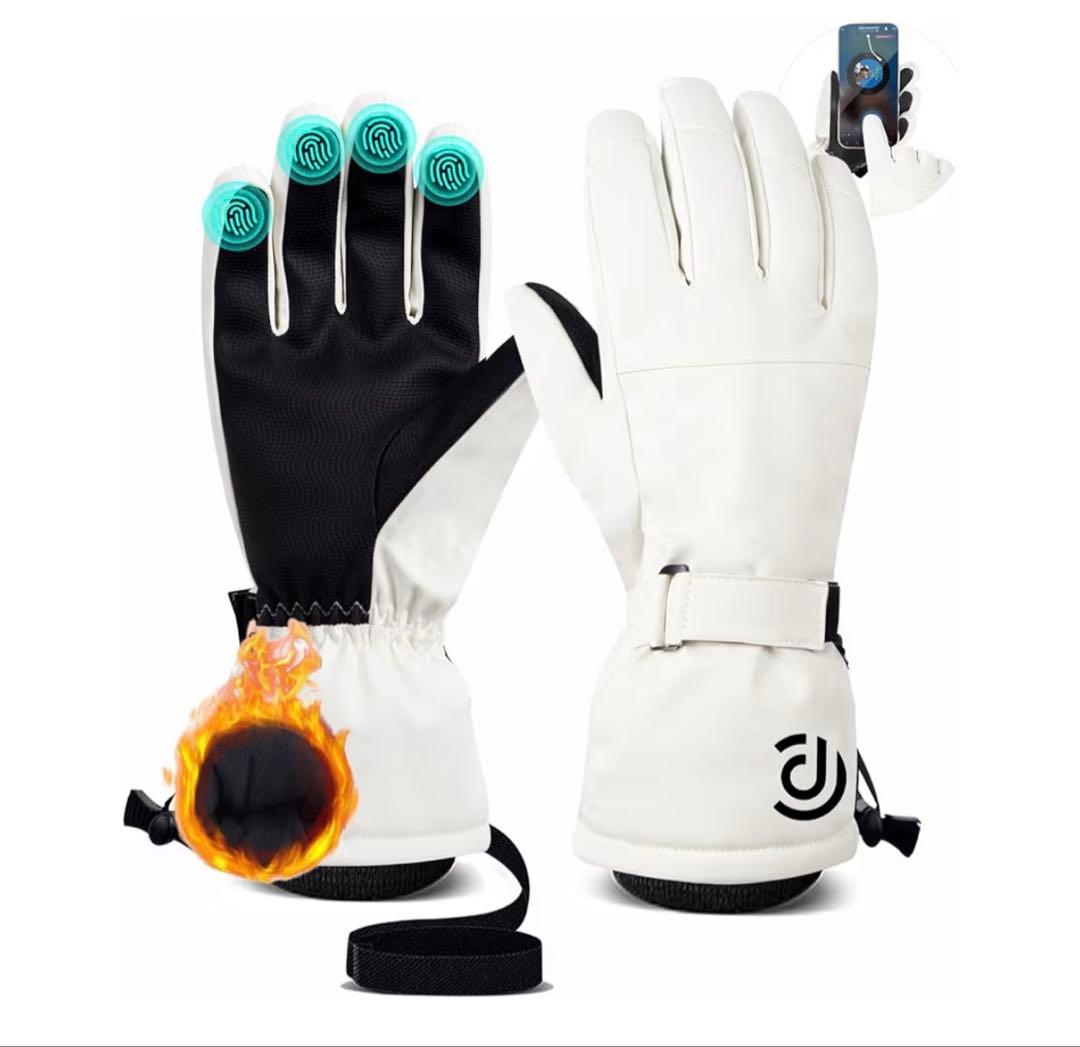 スノボ　スキー　スノーウェア　XLサイズ　セット販売