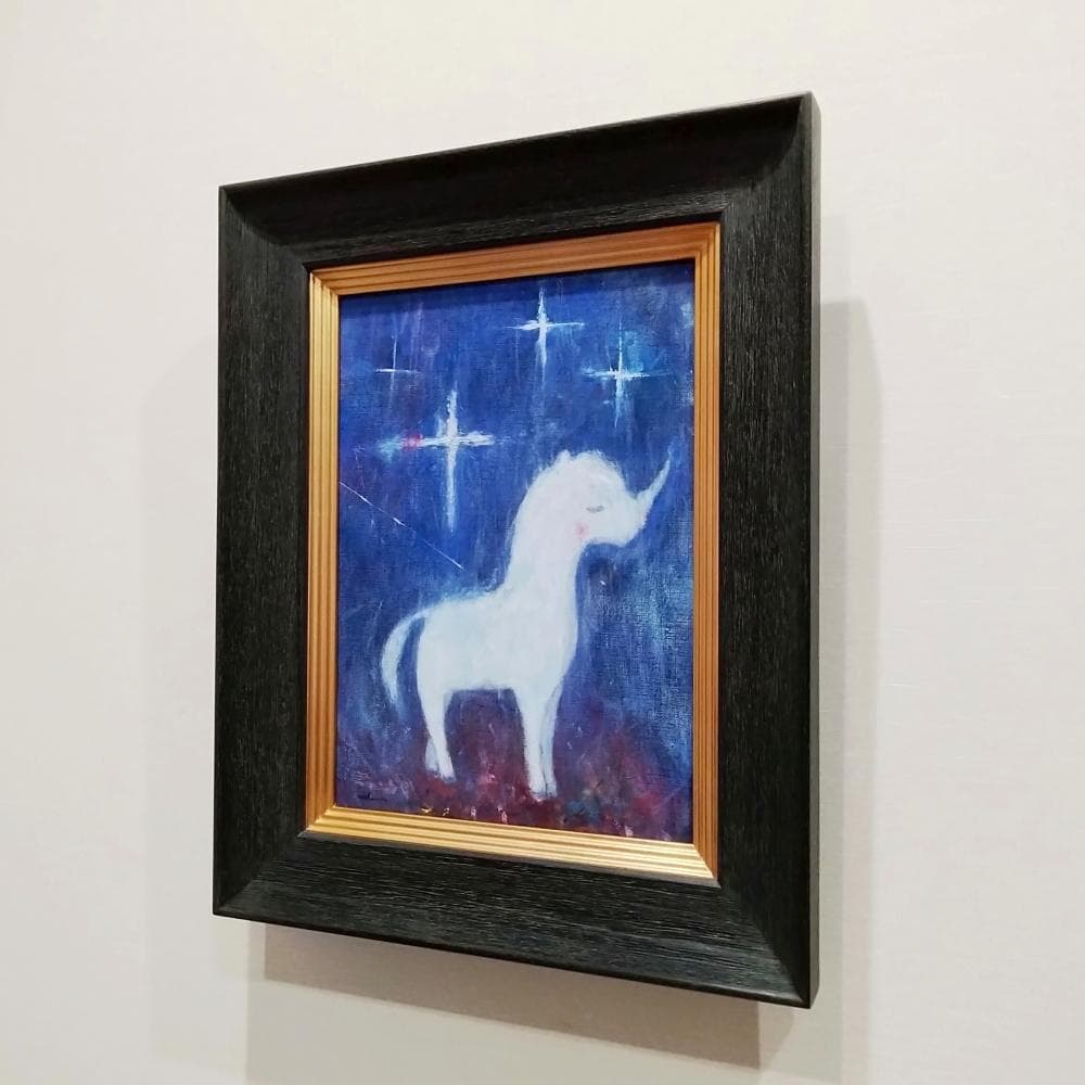 内野隆文　静かな雨と一角獣　絵画　アクリル画　F4号　現代美術　額付　真作