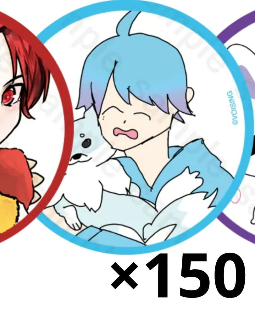 【最終値下げ】いれいす -hotoke- ほとけ いむくん グッズ