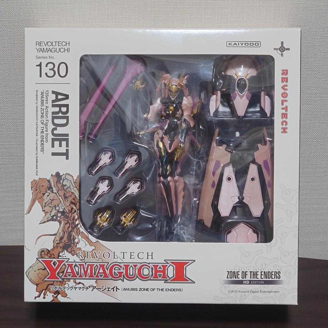 [新品未開封] リボルテックヤマグチ No.130 アージェイト