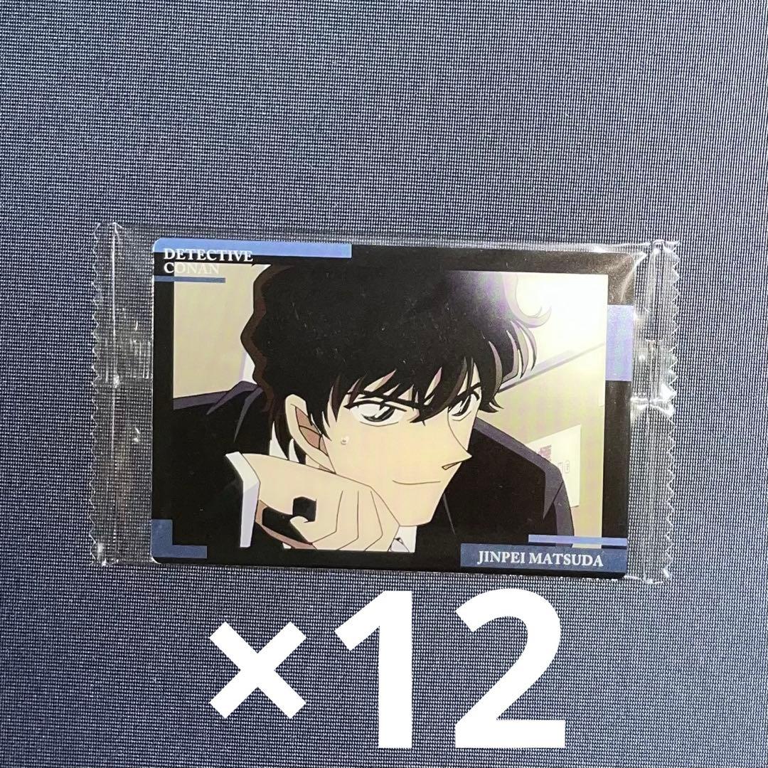 【 名探偵コナン 】 松田陣平 イタジャガ