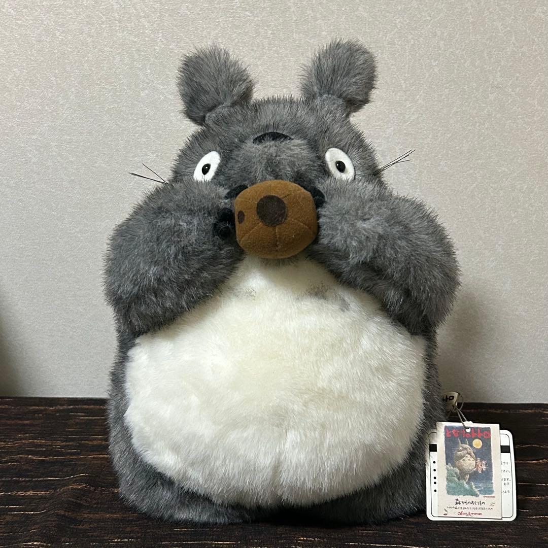 【タグ付】森の音色〈オカリナ〉大トトロ Lサイズ　ぬいぐるみ　トトロ