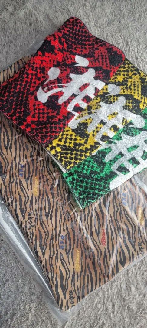 湘南乃風　カラフルタオル&会場くじ当たりクッション