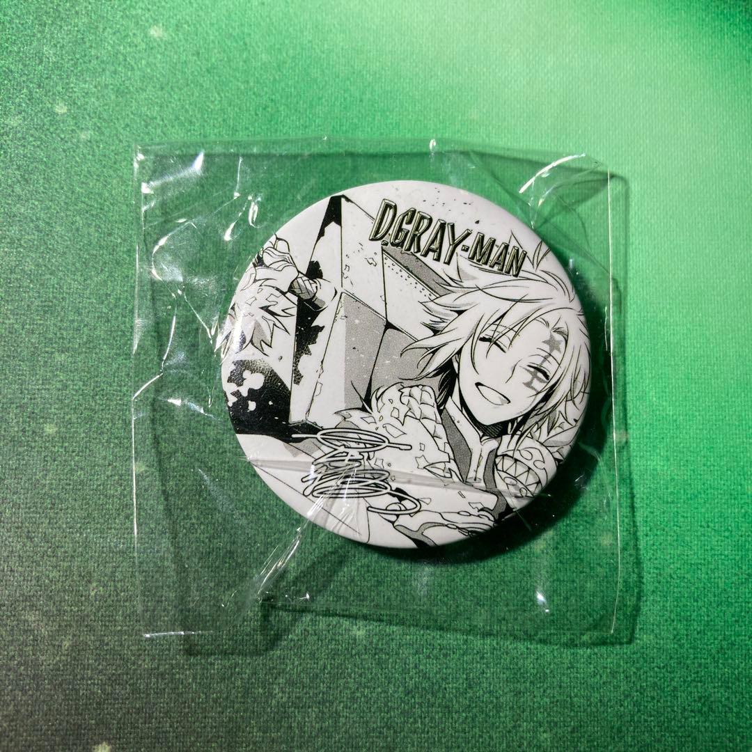 D.Gray-man　JF2017　ジャンプSQ　特製缶バッジ　アレン