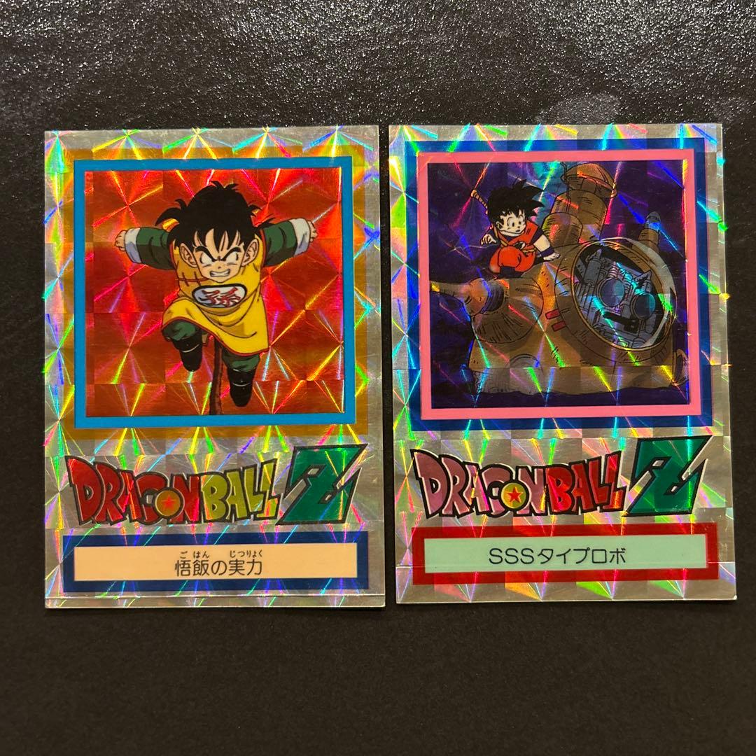 激レア　ドラゴンボールZ 両面ブロマイド　【その１】キラ２枚ノーマル２０枚セット
