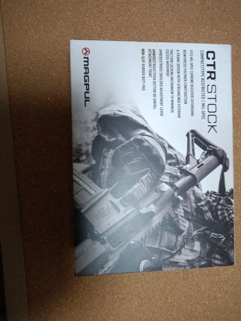 トイガン MAGPUL CTR Carbine Stock Mil-Spec FDE