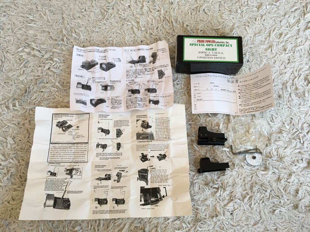 サイトロン ミニミル ドットサイト ダットサイト 専用マウント付