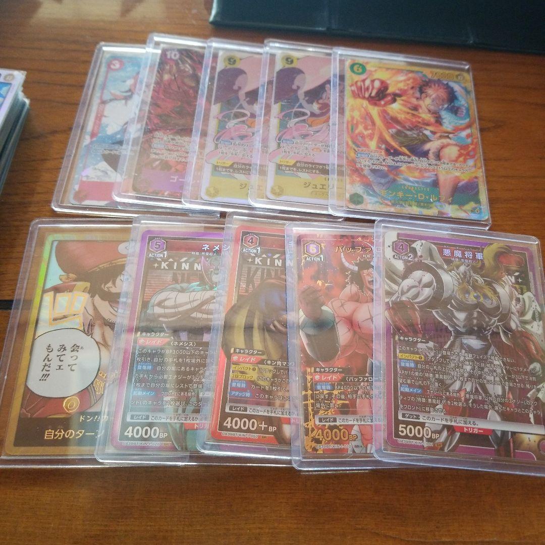 コレクショントレーディングカード引退まとめ売り