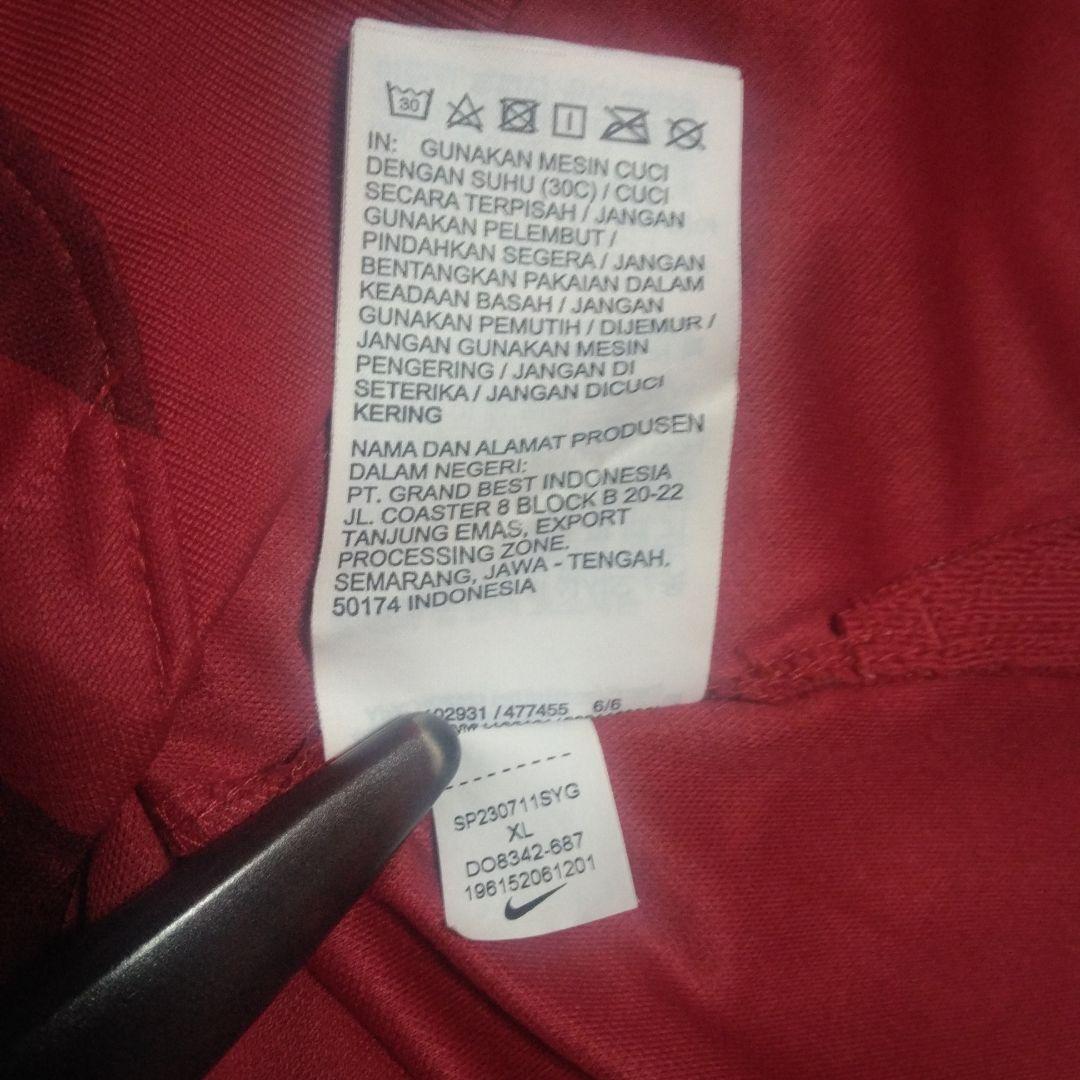 2023年　鈴木優磨選手　鹿島アントラーズ　ユニフォーム　XL