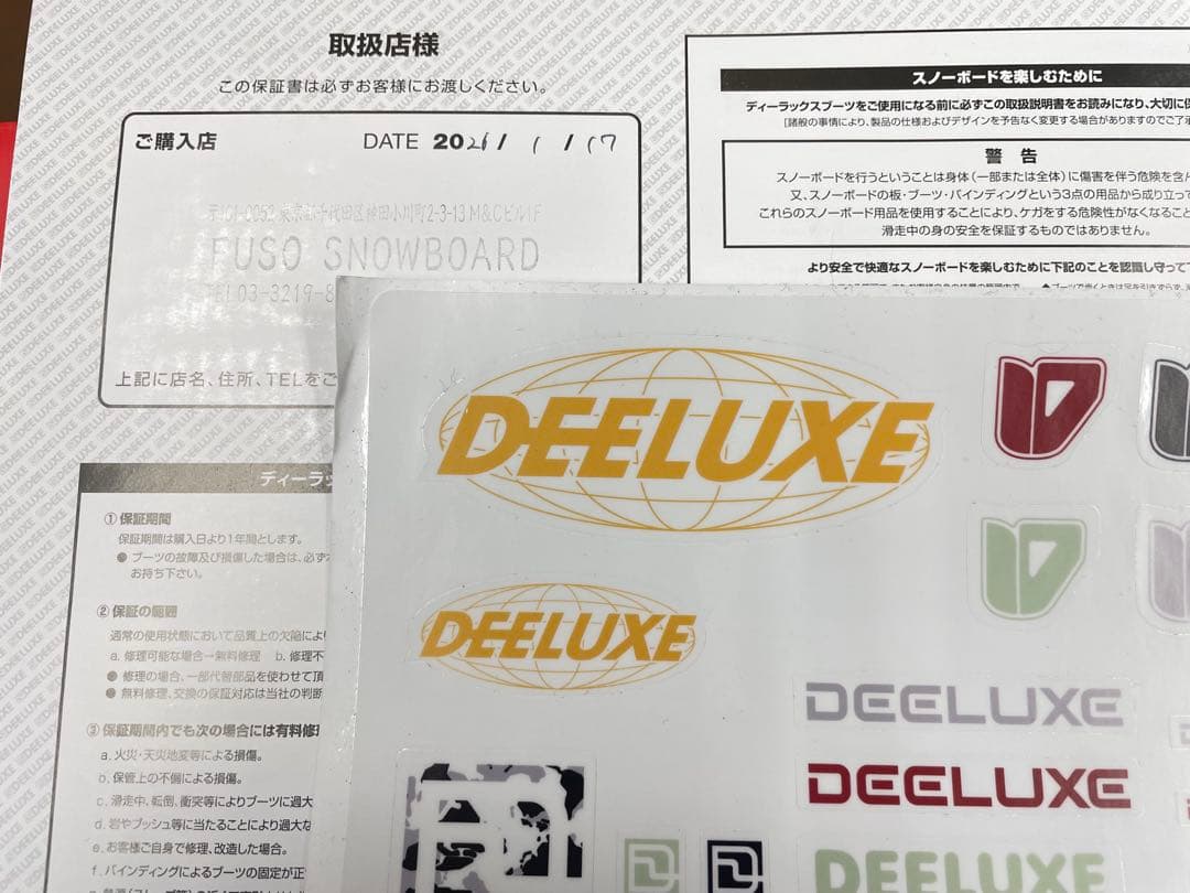 25-26 ディーラックス DEELUXE ID DUAL BOA 26.5cm