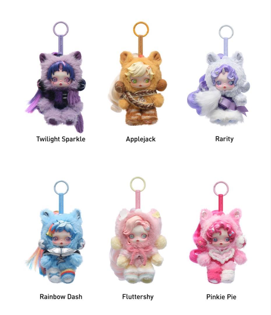 POPMART スカルパンダ My Little Pony 6種