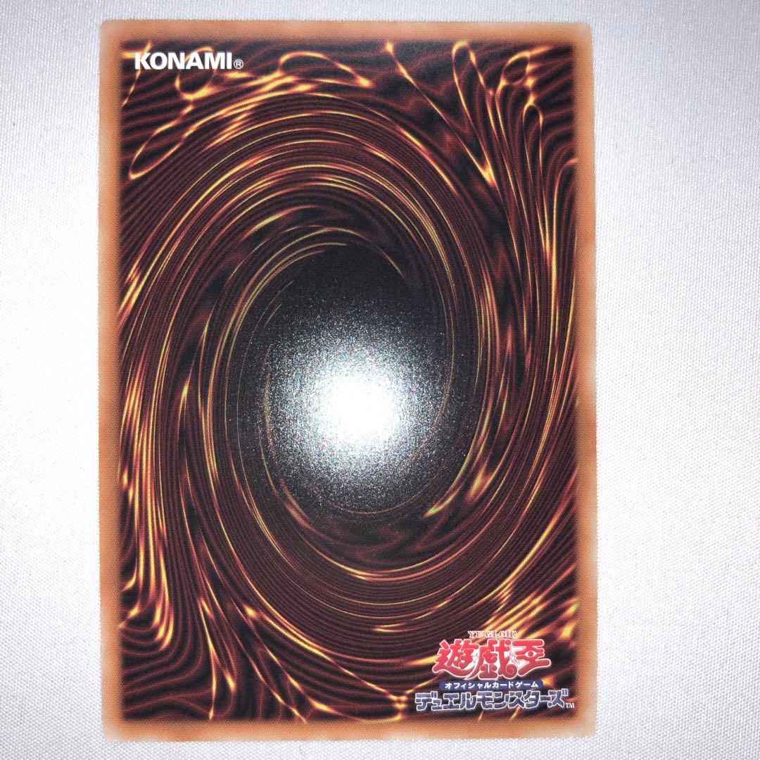 ガーデンローズメイデン プリズマ ガーデン・ローズ・メイデン