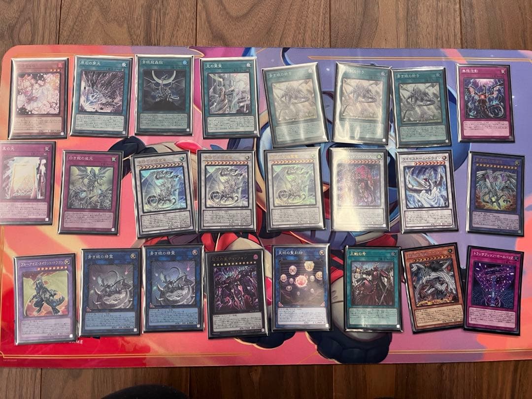 引退品 遊戯王 まとめ売り