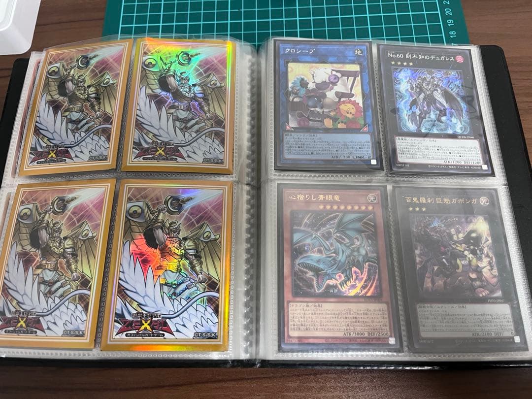 引退品 遊戯王 まとめ売り