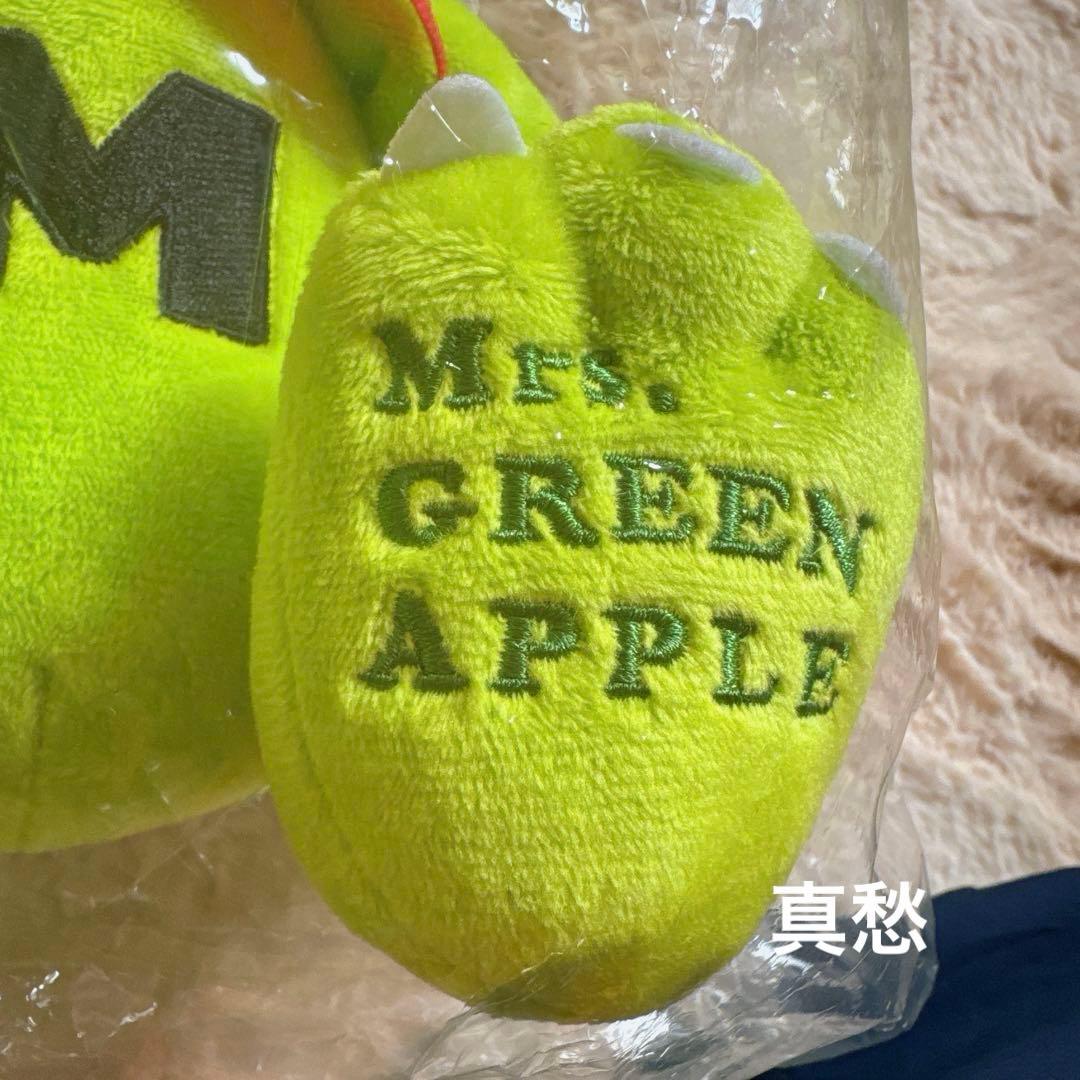 新品◆ Mrs. GREEN APPLE FC限定 公式 メメル ぬいぐるみ 大
