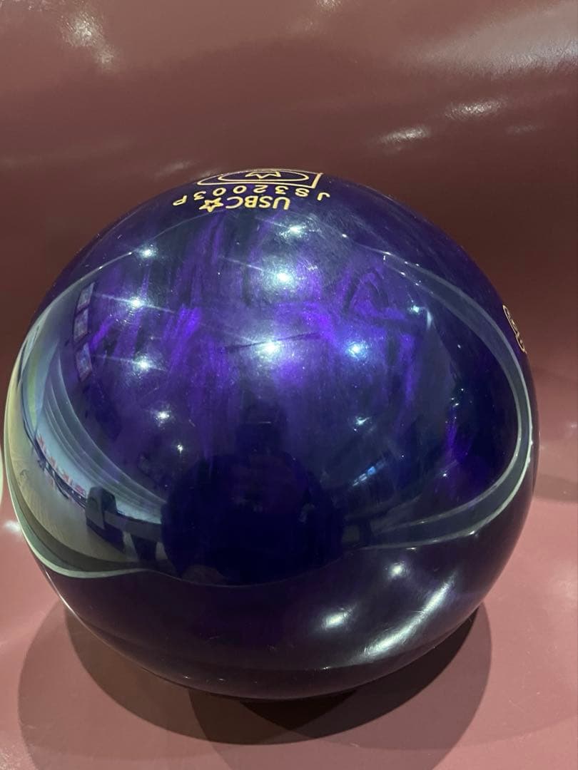 ボウリング　ボール　15P 美品　プラグ無し メーリージャブ　HK22