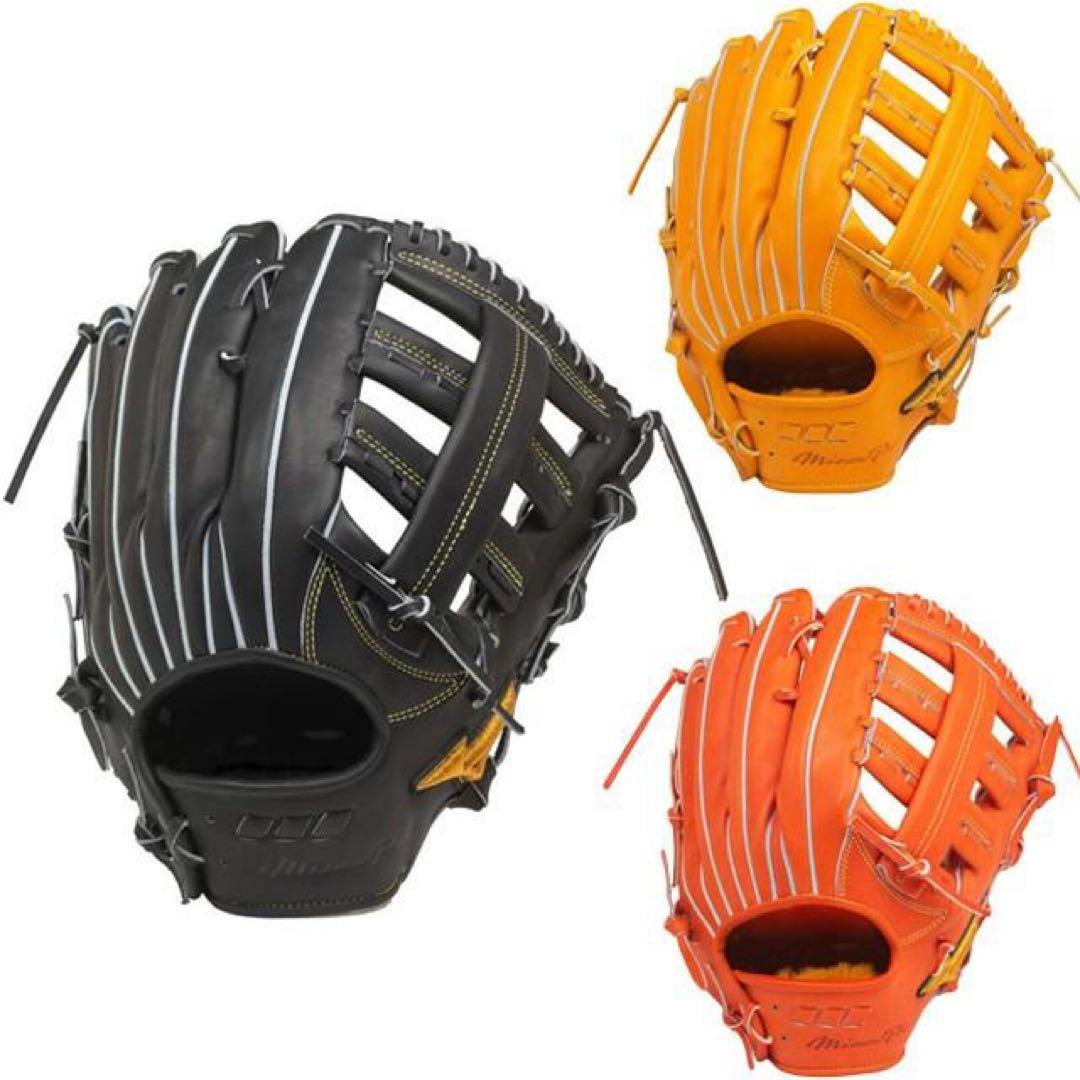 Mizuno Pro 硬式外野用グローブ オレンジ