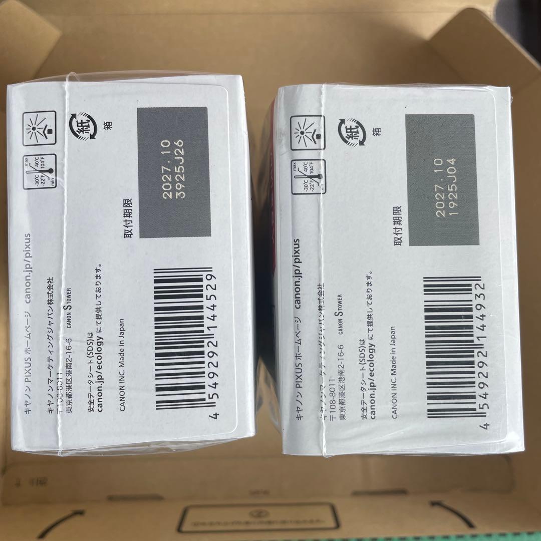 未使用Canon 純正インク 6個セット　BC-360XL・BC-361XL