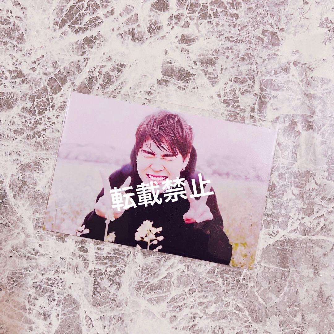 BTS 防弾少年団　I NEED U サノク　事前収録　特典　フォトカード