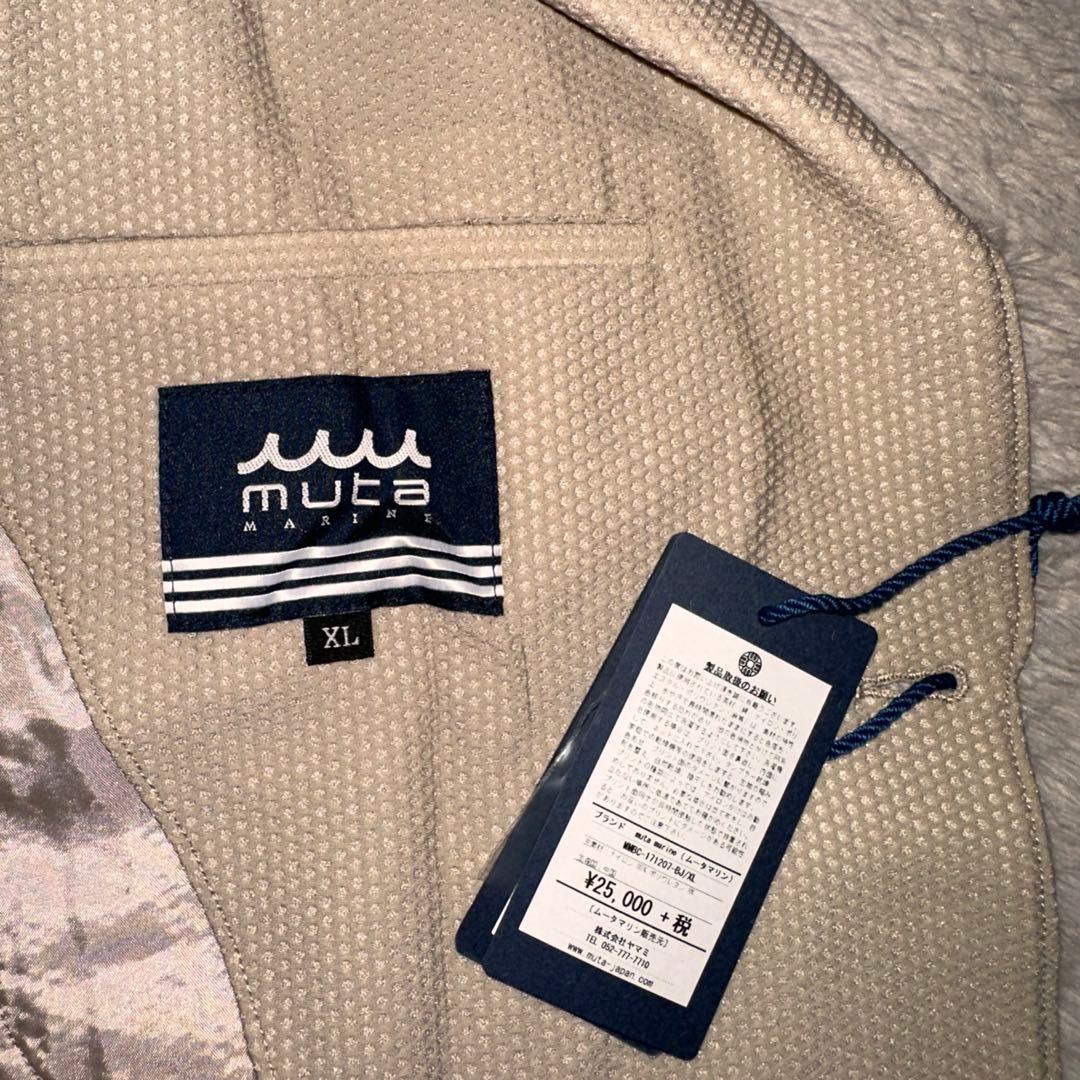 muta MARINE★メッシュジャケット★XL