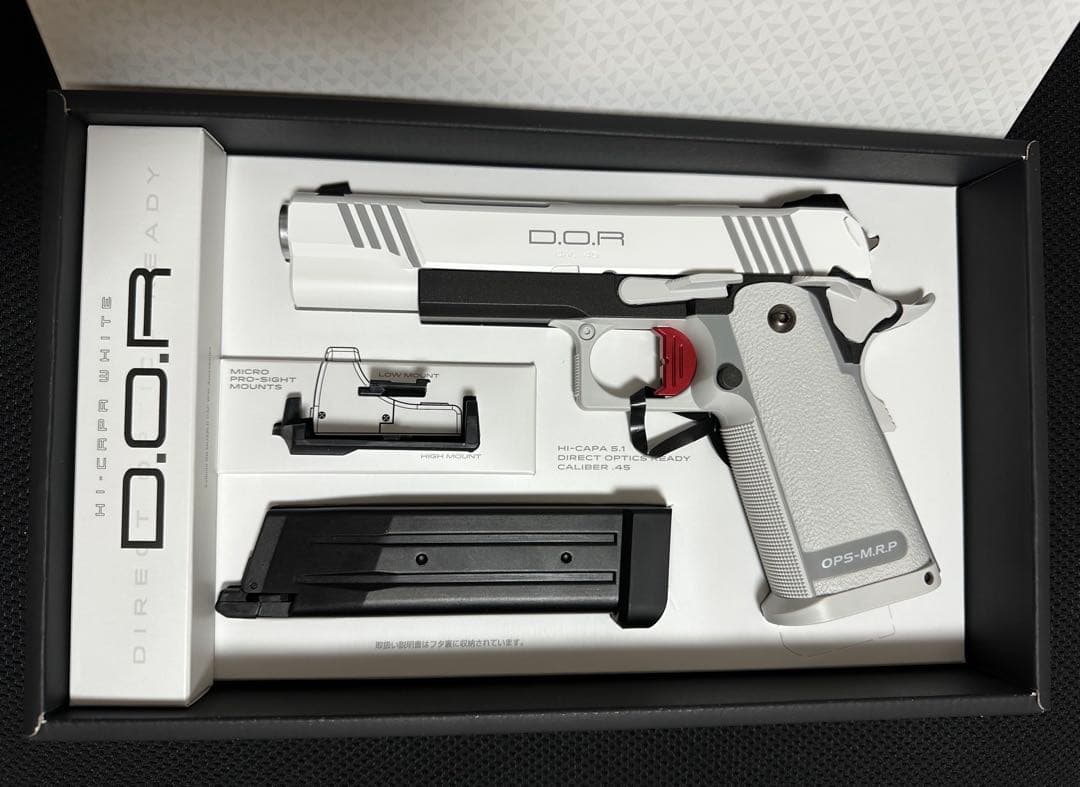<新品>東京マルイ D.O.R. ホワイト