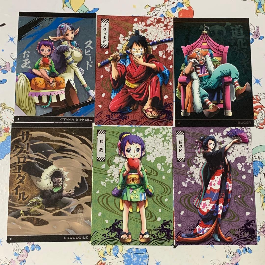 ワンピース ウエハース カード 41枚セット