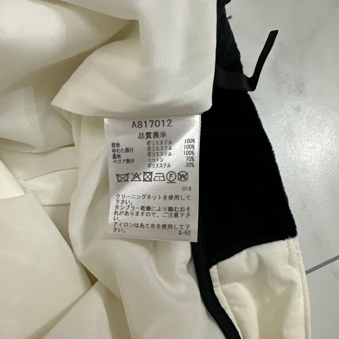 ⭐️アルチビオ⭐️中綿入りショートパンツ⭐️